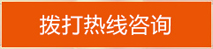 申請免費(fèi)郵箱
